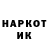 МДМА VHQ LucasOff
