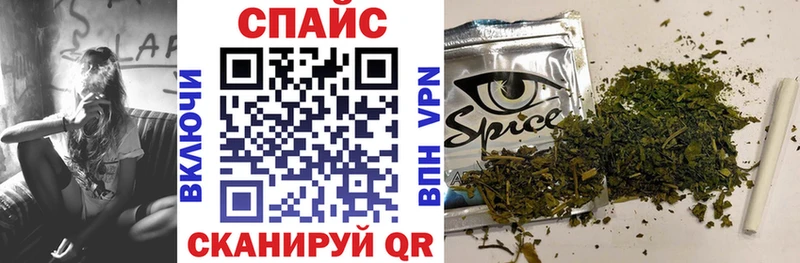 Купить где  Кудрово  БУТИРАТ бутик 