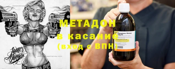 мет Иннополис