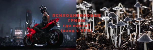 мет Иннополис