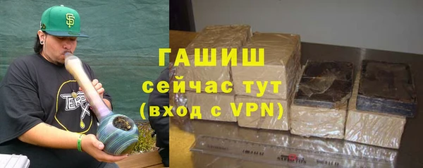 мет Иннополис