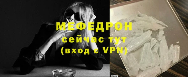 мет Иннополис