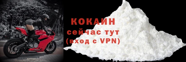 мет Иннополис