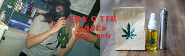 мет Иннополис