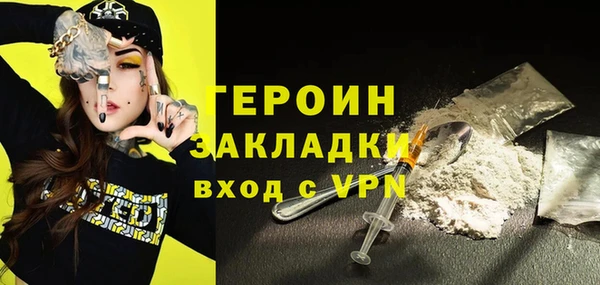 амф Инсар