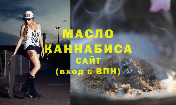 мет Иннополис