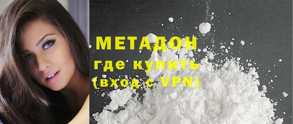 мет Иннополис