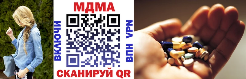 Купить где  Кудрово  MDMA VHQ 