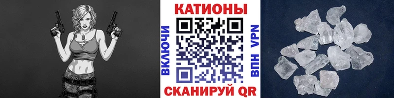 Меф  Кудрово