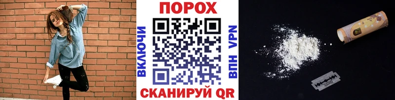 Купить закладки  Кудрово  МЕТАМФЕТАМИН пудра 