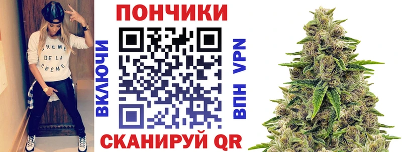 Купить где  Кудрово  Марихуана конопля 